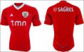 /album/galeria-portugalsoccer/sl-benfica-equipamento-principal-jpg/